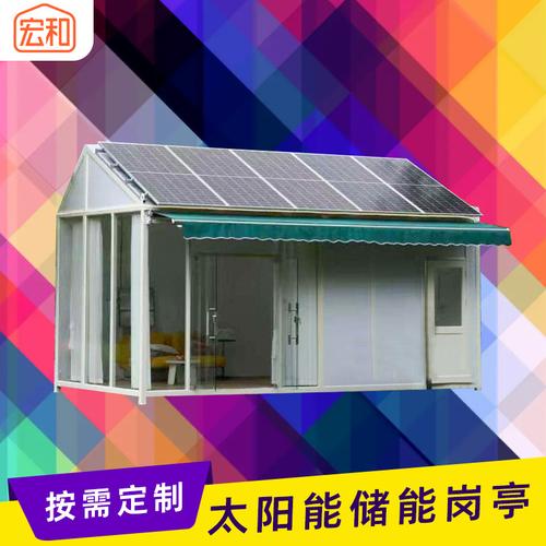 深圳智能交通系统 智慧城市脉络的引领者