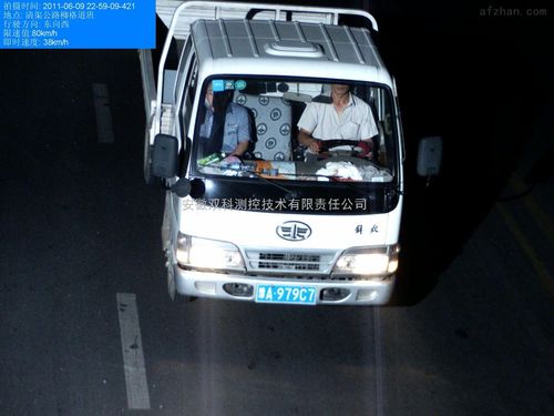 筑牢交通安全防线 SKBG0805智能交通闪光灯与电子警察抓拍系统的协同应用